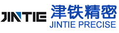 常州市津铁紧密机器无限公司